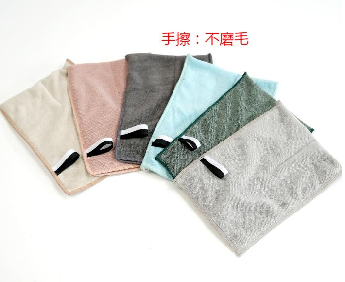 Plain non-brushed cleaning cloth(Gloves)